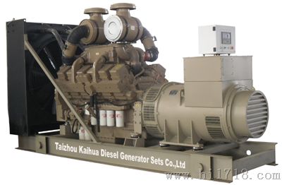 供应600KW超静音康明斯柴油发电机组 环保烤漆型静音箱