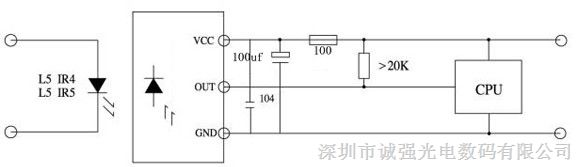 长期低价批发红外线接收头1838b,高品质红外线接收头1838b,童叟无欺