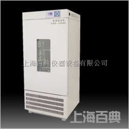 LHS-150HC恒温恒湿箱 恒温恒湿培养箱