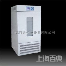 LRH-250CL低温生化培养箱 微生物培养箱