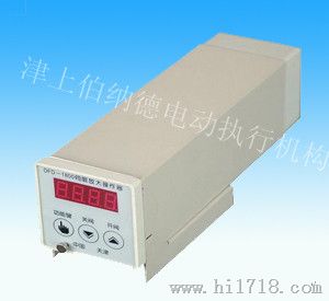 DFD-1900电动操作器  广泛用于电站 化工等行业