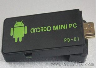 厂家直销狮威PD-01安卓4.0操作系统高清智能网络播放器批发