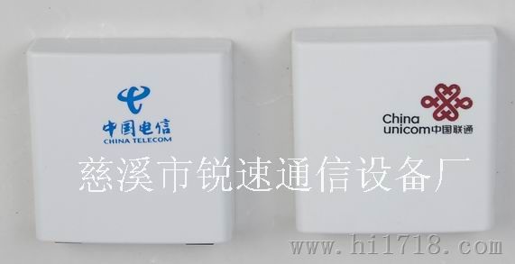 厂家直销【SC光纤桌面盒】光纤面板