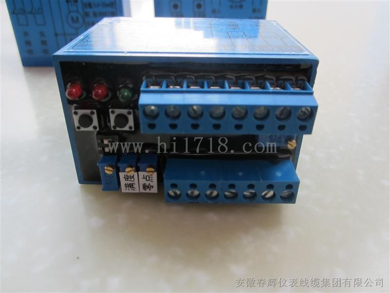 GAMX-2012电子定位器、位置定位器模块、控