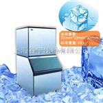 上海奶茶店制冰机/咖啡店制冰机主要特征: