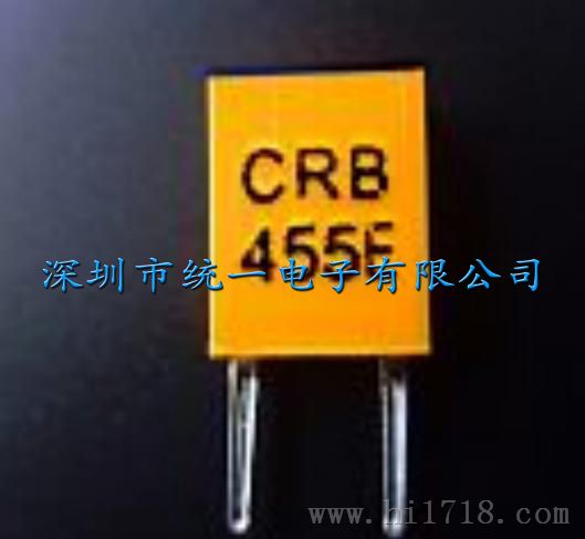 CRB455E陶振,振晶振,陶瓷晶体