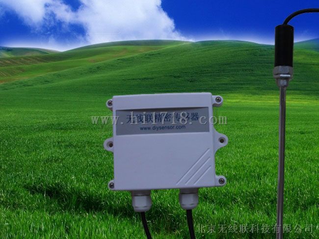 有线土壤温度变送器，无线土壤温度传感器