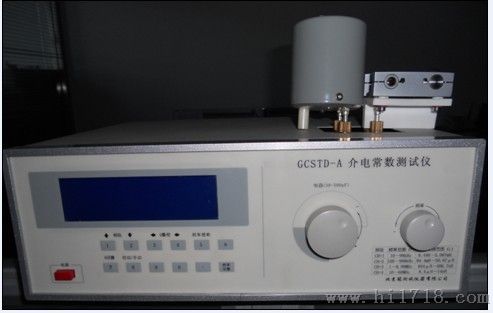 研发厂家工频介电常数及介质损耗测试仪