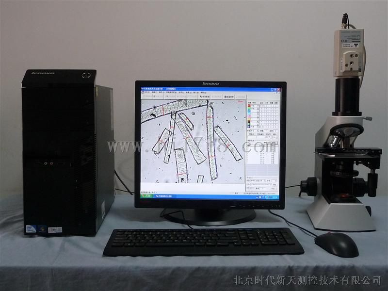 TXW-3矿棉岩棉纤维直径显微检测系统