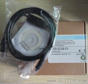 三菱PLC编程电缆.USB-SC09-FX
