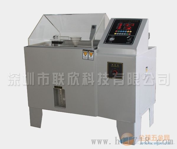 深圳紫外线耐候试验箱哪个厂家有卖