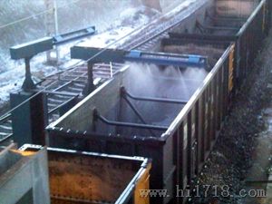 河北制造煤炭喷洒装置 防冻液喷洒系统