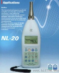 日本理音原装RION 噪音检测NL-20声级计