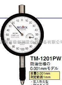 日本得乐防水百分表TM-1201PW TECLOCK防水型百分表TM-1201PW