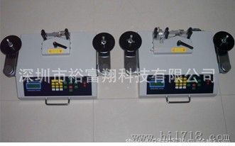深圳哪里有卖便宜SMD零件计数器，SMT零件计数器