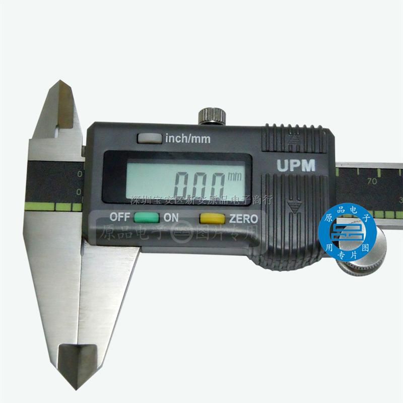  联思UPM0-150数显卡尺 数字卡尺 深度测量