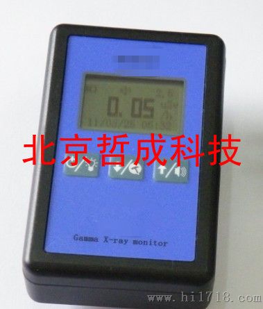 出口日本核辐射检测仪/个人剂量仪