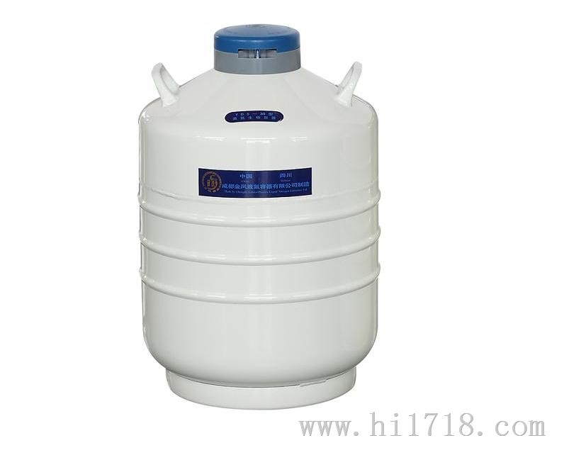 液氮罐金凤 储存型液氮生物容器