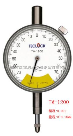 TM-1200得乐一周式千分表,日本得乐附表式千分表