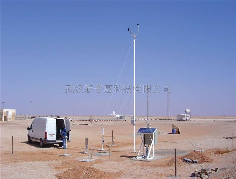 供应PH-1 多要素分布式自动气象站