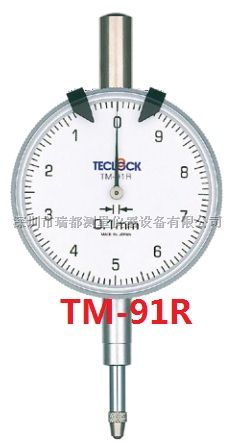 TM-91R反向读数式百分表TM-91R