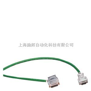 西门子ITP标准通讯电缆