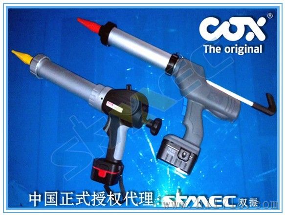供应上海COX电动玻璃胶枪