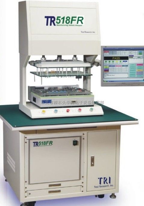 TR518FR/TR-518FR 二手ICT在线测试仪
