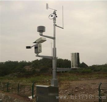 高速公路环境监测系统/公路气象站