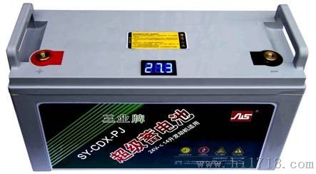 广州超级蓄电池生产厂家  技术 广州三业科技