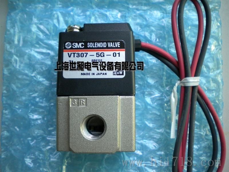 SMC电磁阀 VT307-5G-01
