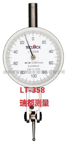 日本得乐附表式杠杆千分表LT-358得乐TECLOCK指针式杠杆千分表总代理LT-358