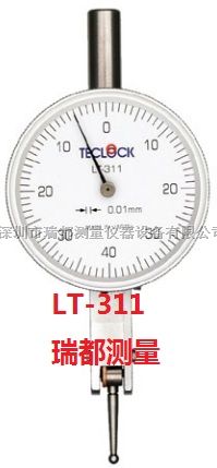得乐TECLOCK表盘式杠杆百分表LT-311 附表式杠杆百分表华南总代理