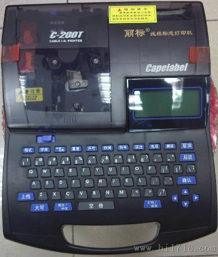 长株潭NTC丽标打线号码管印字机C-210T C-200T 电脑高速 中英文原装