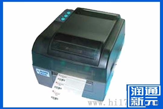 长沙LK-620 珠宝标签机 包装标签打印机 条码机