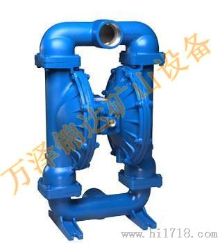 甘肃青海宁夏矿用铝合金气动隔膜泵/矿用多功能气动隔膜泵厂家