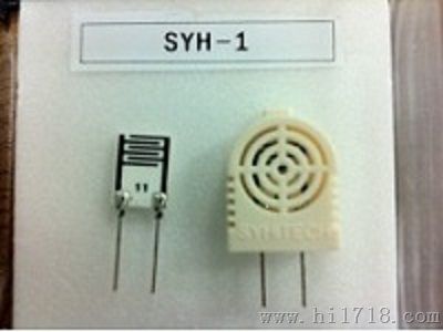 韩国湿敏电阻SYH-1