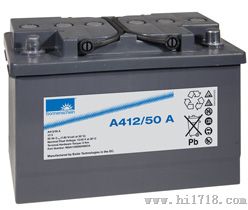 德国阳光A412/50A蓄电池/北京总代理