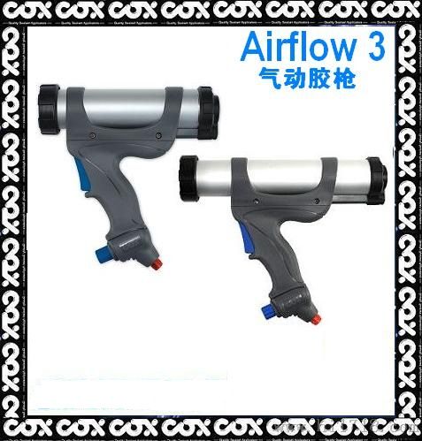 Airflow 3新款上市气动胶枪
