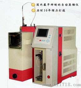 GB/T7534化工产品自动蒸馏（沸程）测定器　