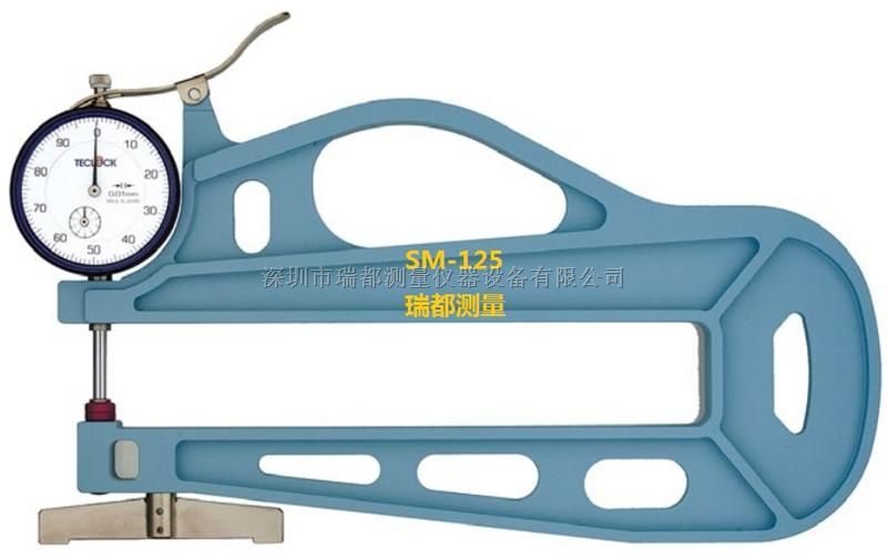 SM-125LS SM-125LW得乐测厚仪华南代理