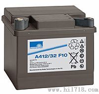 德国阳光蓄电池的价格-德国阳光蓄电池A412/32F10