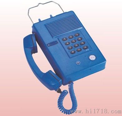 HAK-2防爆电话机价格