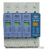ASP FLD1-80/4电涌保护器