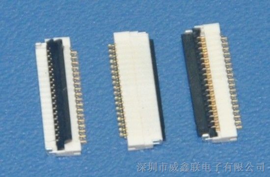 fpc座前插后掀,1.0mm前插后掀连接器