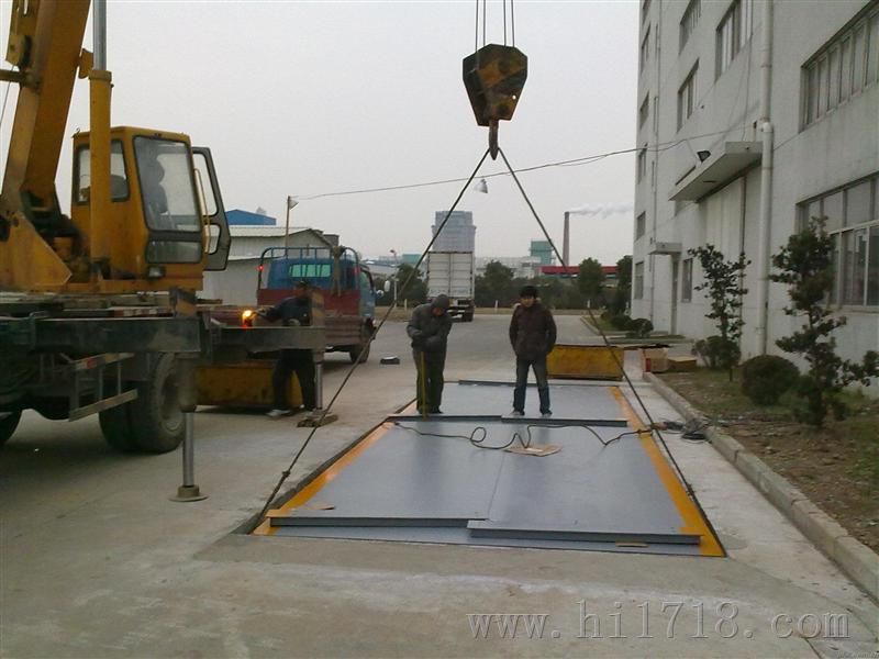 上海供应3x4m100吨地磅秤价格   