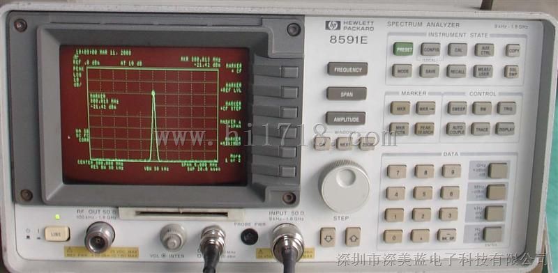 8591E安捷伦(agilent)1.8GHz频谱分析仪