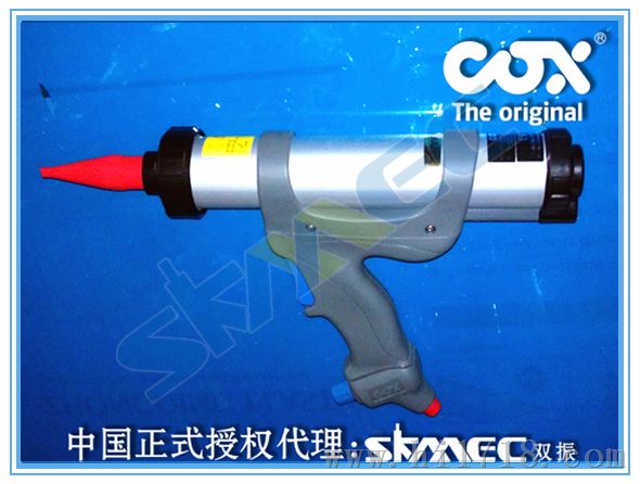 供应上海COX3型气动玻璃胶枪