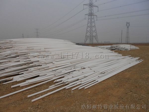 农田喷灌用PVC-U给水管材生产厂家