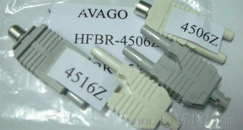 HFBR-4506Z和HFBR-4516Z双工光纤头